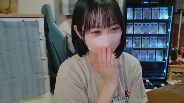 HIKARI_x0