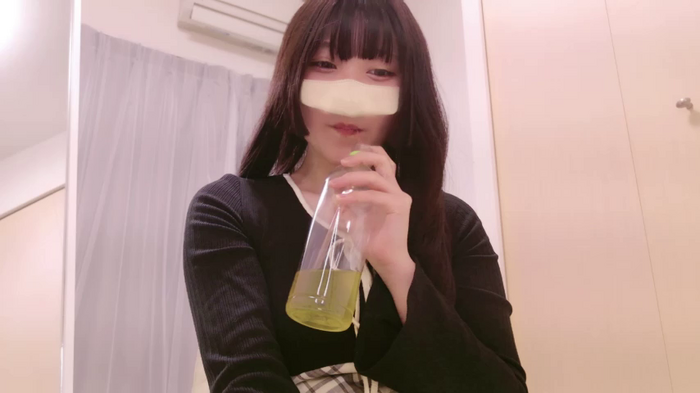 RITO_cha