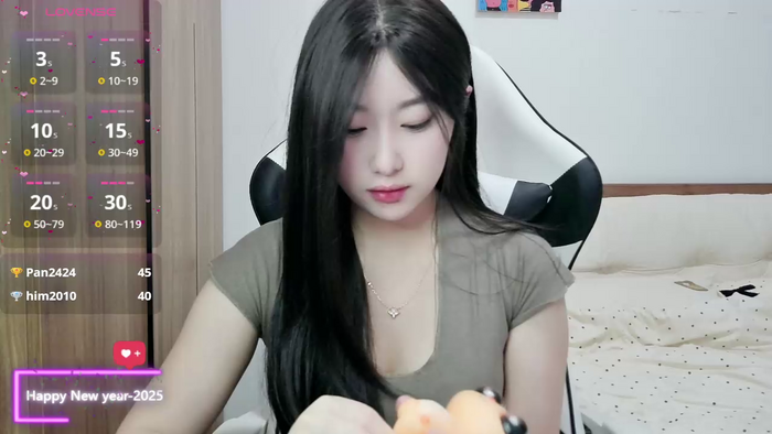 SlewVirus