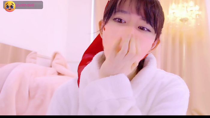 maii-