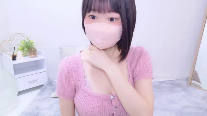 Im_Yu-na