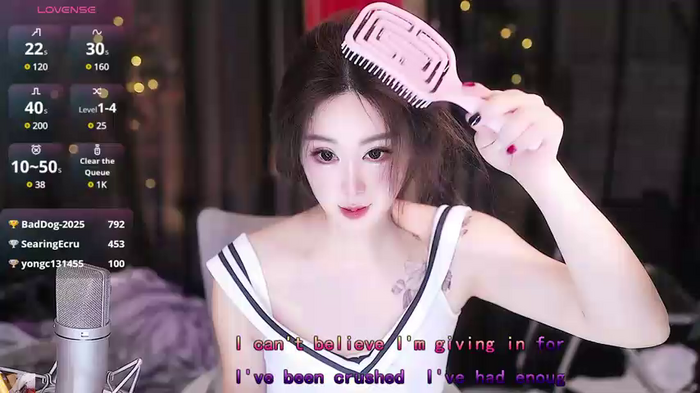 Jellycute