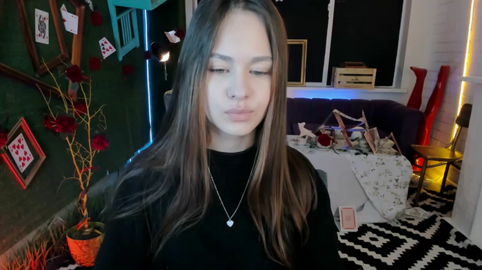 UliaNeer