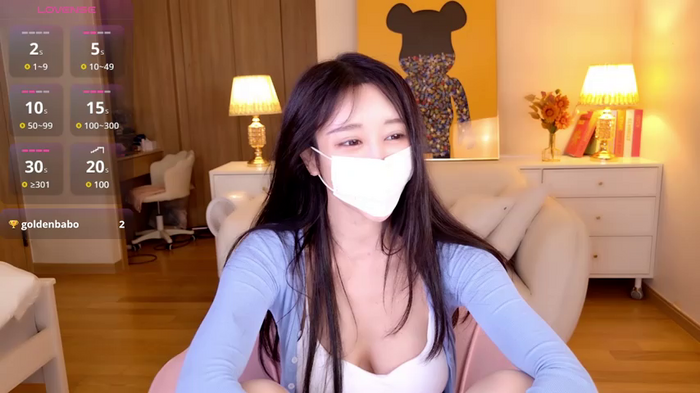 hotseah