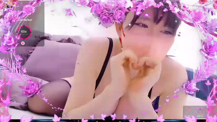 maii-