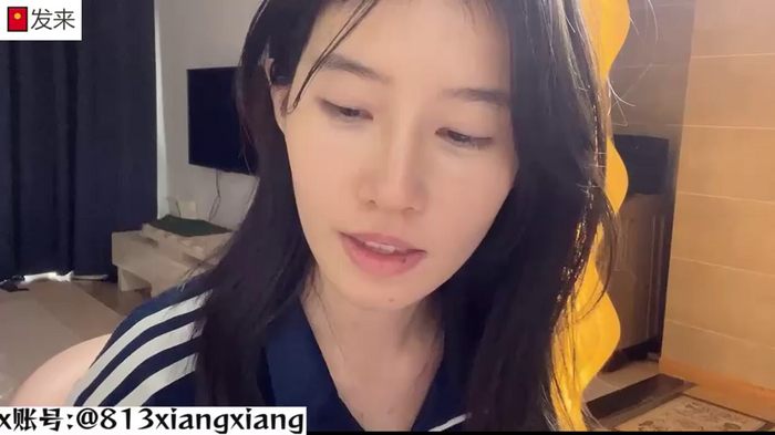 xiangxiang813