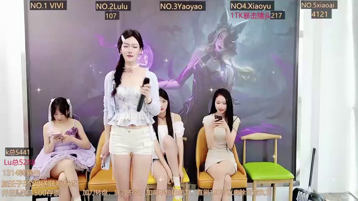 AngelWings_