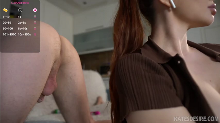 katesdesire