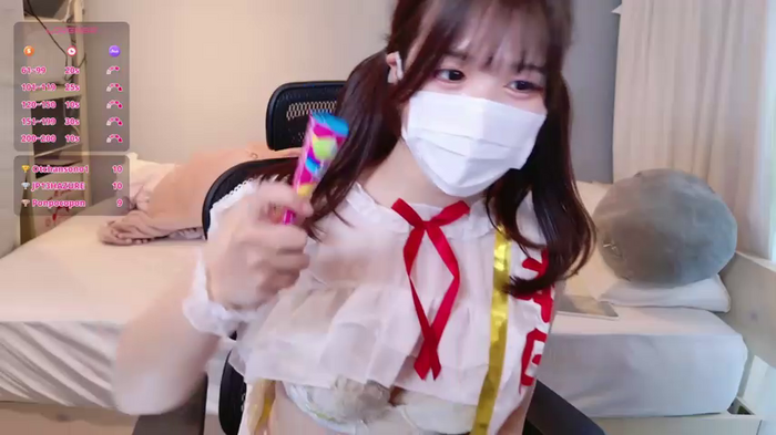 -Manamin-