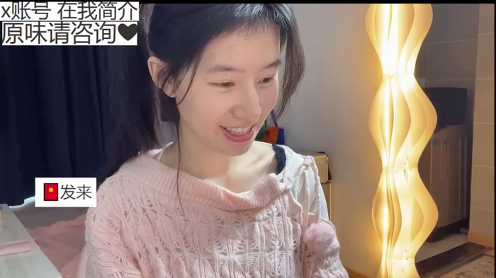 xiangxiang813
