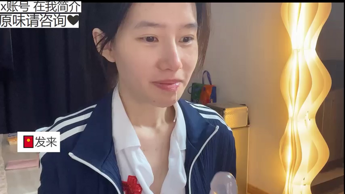 xiangxiang813