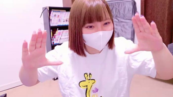 senachinnn