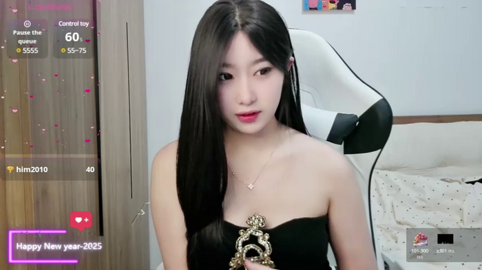 SlewVirus