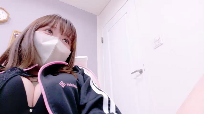 Yui-Ch
