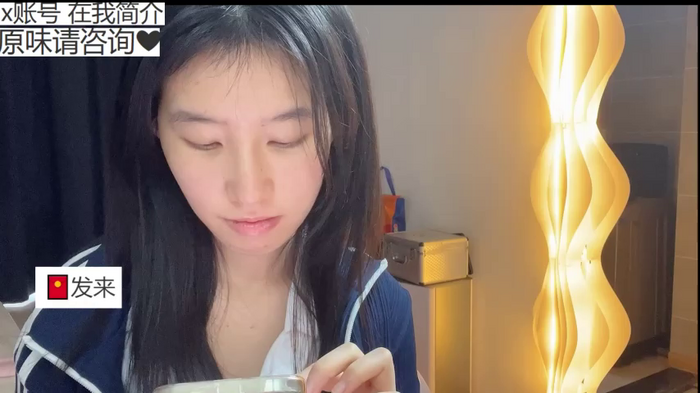 xiangxiang813