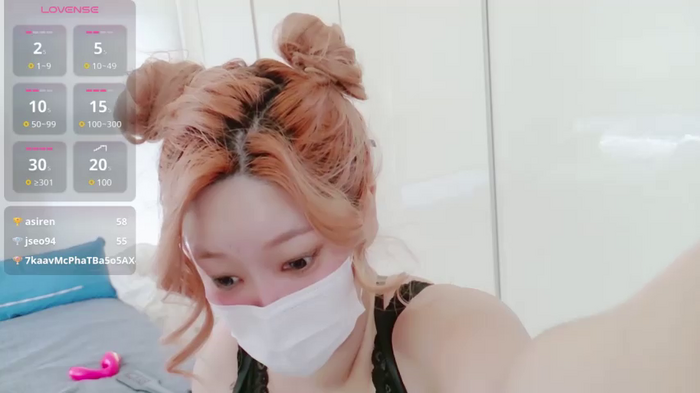 kimarin