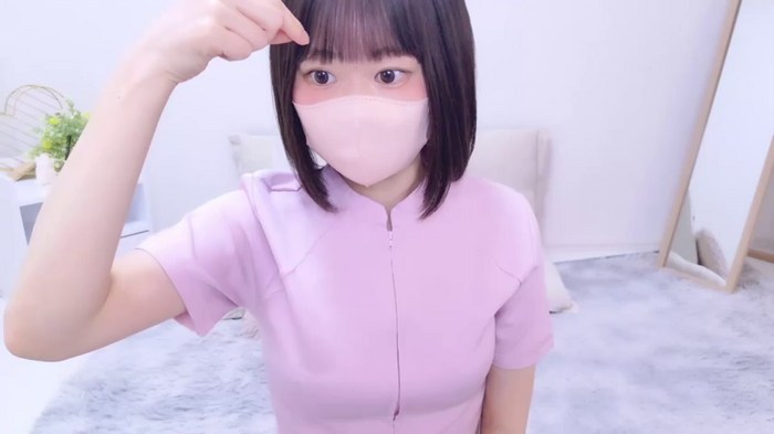 Im_Yu-na