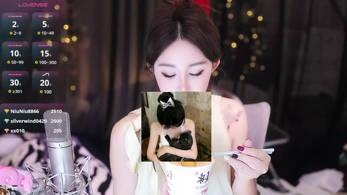 Jellycute