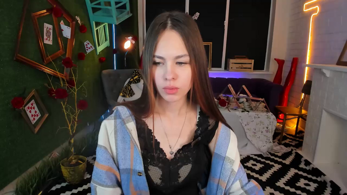 UliaNeer
