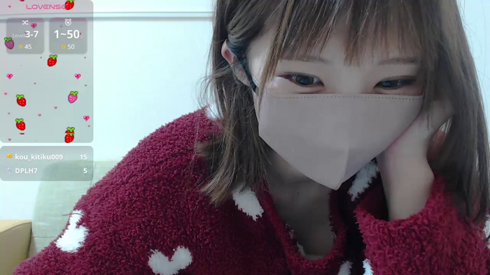 YUA_rain