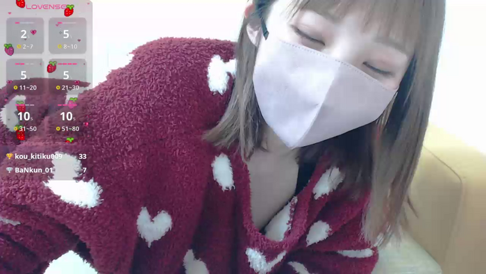 YUA_rain