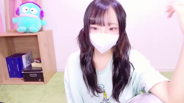 nyakotan