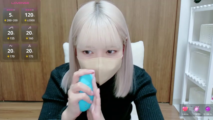 MINO_UMAI_