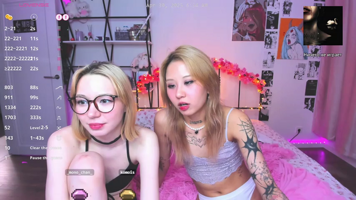 ashleywowmeow