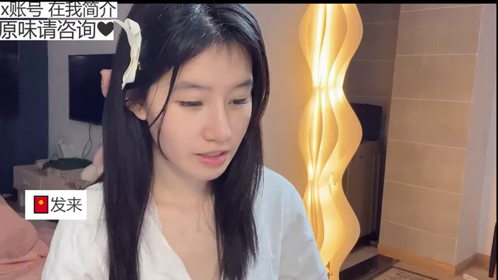 xiangxiang813