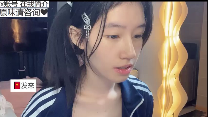 xiangxiang813