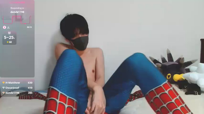 itsme_LEON