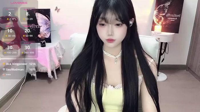 -EEBABY