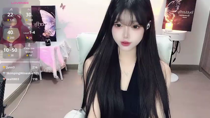 -EEBABY