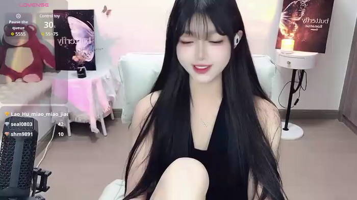 -EEBABY