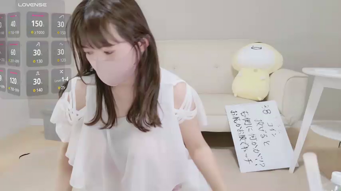 -Kaedesuyo__9