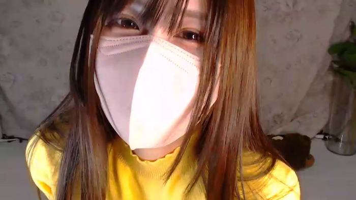 Niinachan