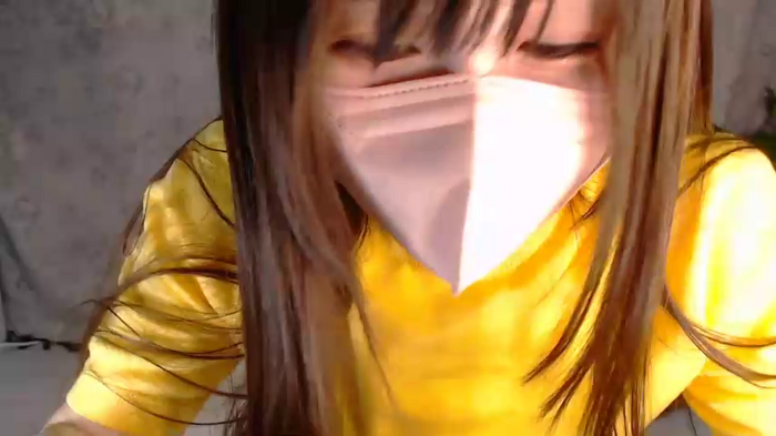 Niinachan