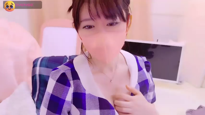 maii-