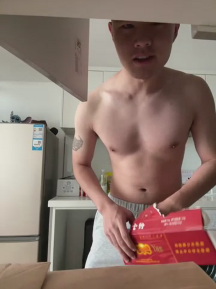 wenxinben