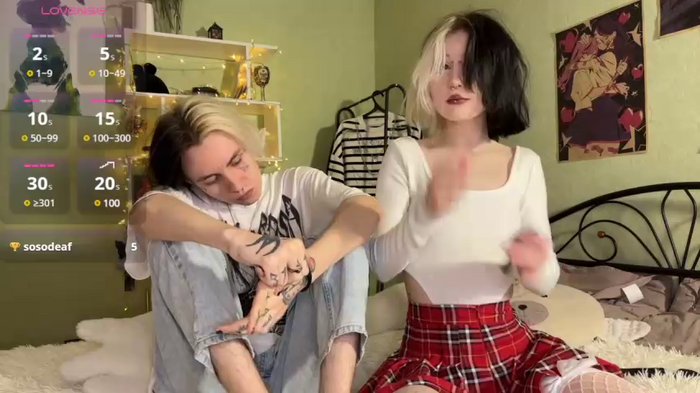 VeryRare_TwinS