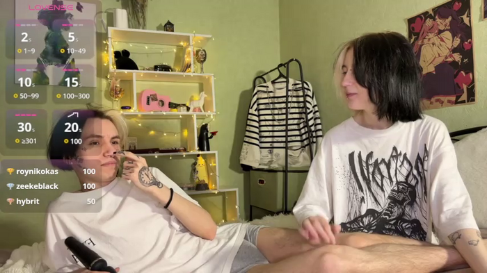 VeryRare_TwinS