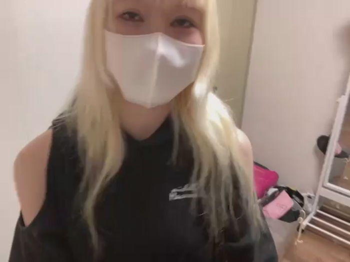 -choa-