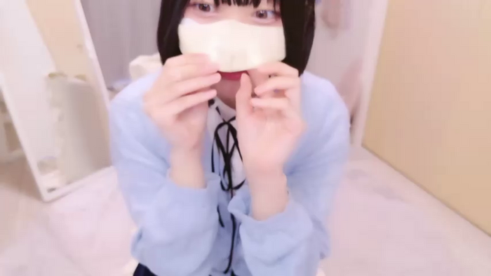 RITO_cha