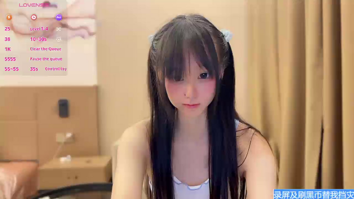 Xiaoxia-Baby