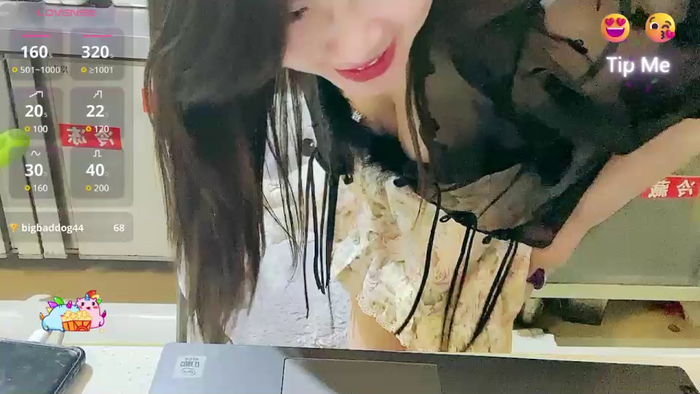 baby-uu168