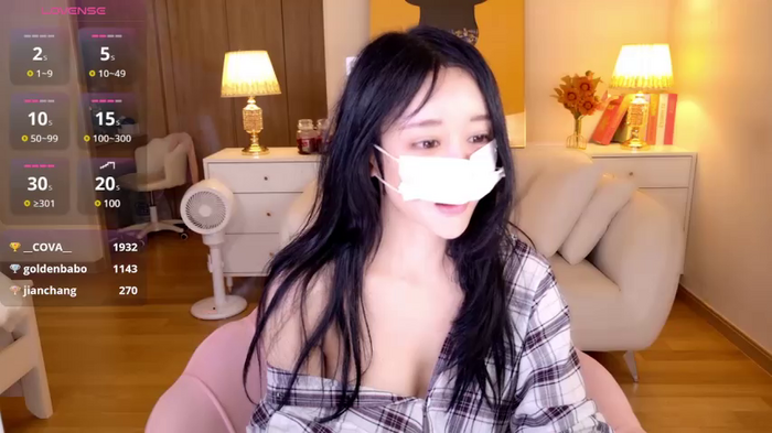 hotseah
