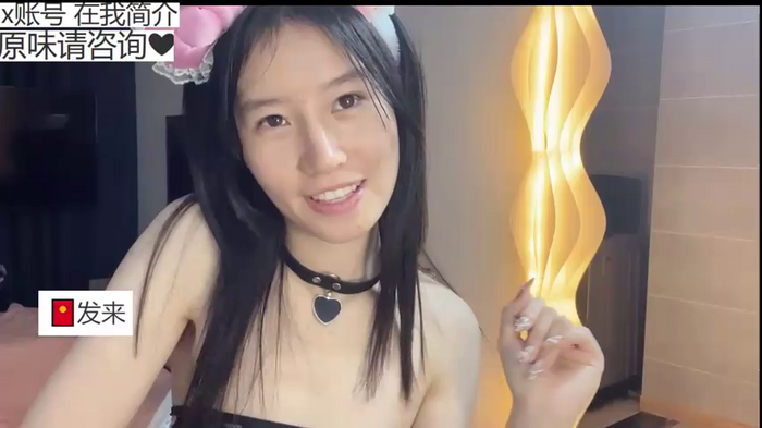 xiangxiang813