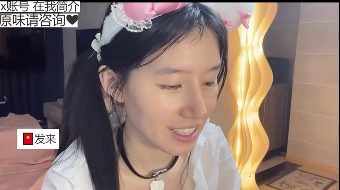 xiangxiang813