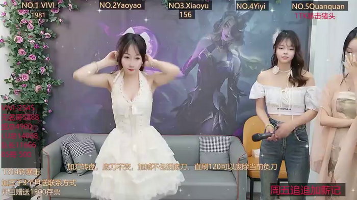 AngelWings_