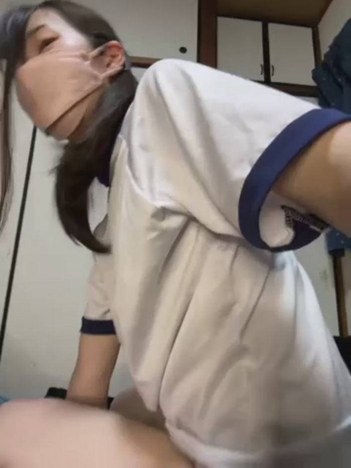 amanechan
